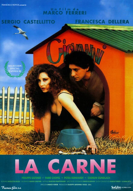 Постер Плоть 1991