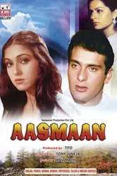Aasmaan 1990 постер