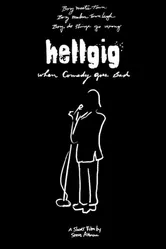 Hellgig постер
