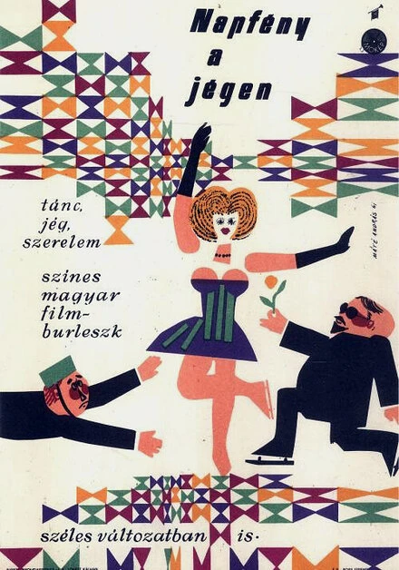 Постер Солнце на льду 1961