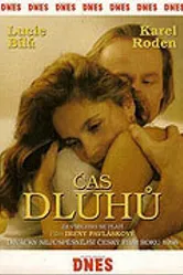 Время долгов 1998 постер