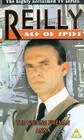 Постер De Anna