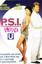P.S. Люблю тебя 1991 постер
