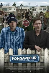 Королевский путь 2010 постер