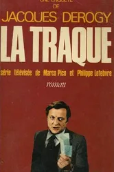 Облава 1980 постер