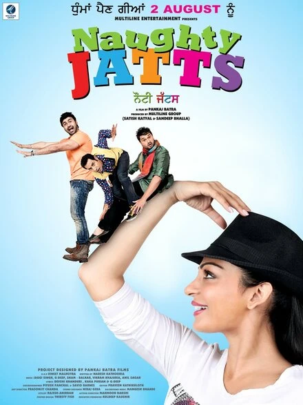 Постер Naughty Jatts