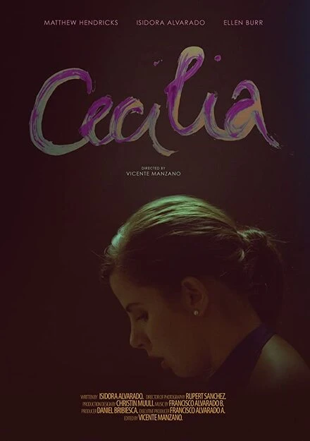 Постер Cecilia 2016