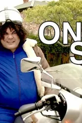 Only Son постер