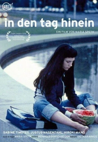 Постер Через день 2001