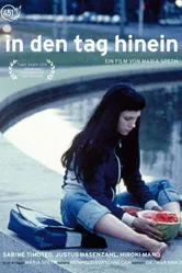 Через день 2001 постер