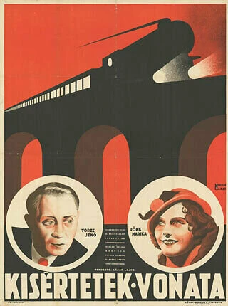 Постер Поезд призраков 1933