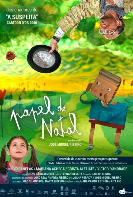 Постер Papel de Natal