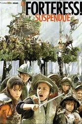 Тайная крепость 2001 постер