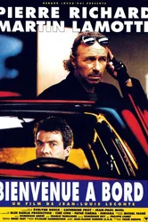 Добро пожаловать на борт! 1990 постер