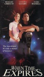 Постер Когда время выйдет 1997