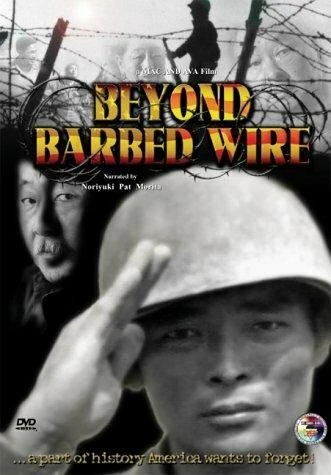 Постер Beyond Barbed Wire
