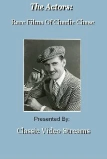 Постер At First Sight 1924
