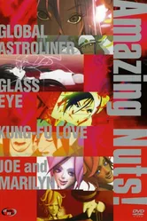 Изумительные психи! 2006 постер
