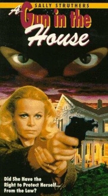 Постер Оружие в доме 1981