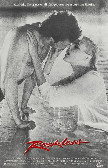 Постер Бесстрашный 1984
