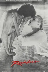 Бесстрашный 1984 постер