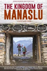 Kingdom of Manaslu постер