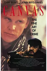 Картина 1992 постер