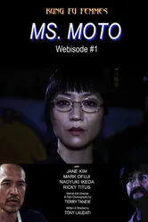 Miss Moto, Part 1 постер