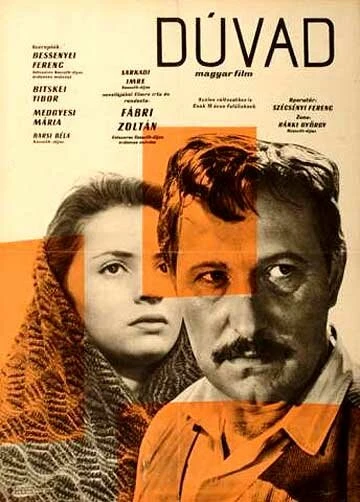 Постер Хищник 1961