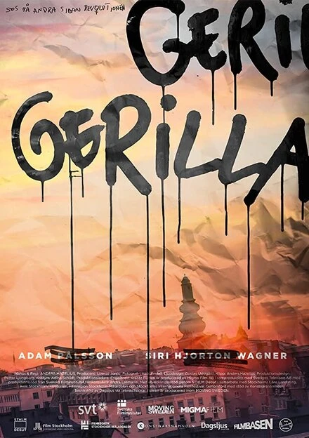 Постер Gerilla 2015