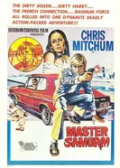 Мастер Самурай 1974 постер