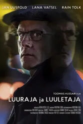 Разведчик и поэт 2016 постер