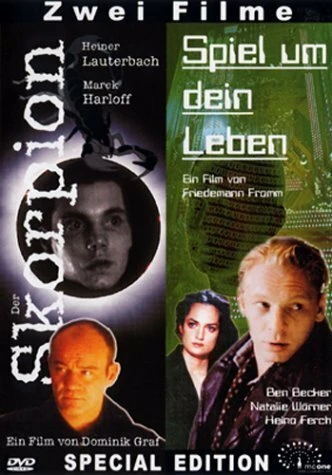 Постер Скорпион 1997