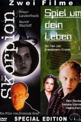 Скорпион 1997 постер