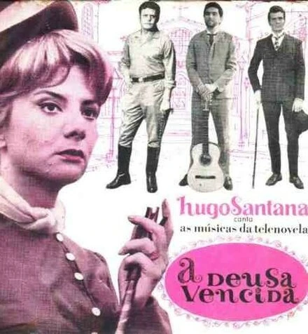 Постер Богиня неудачников 1965