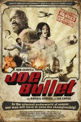Джо по прозвищу «Пуля» 1973 постер