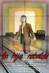 Государство – это я 1983 постер