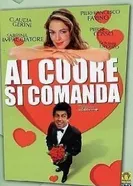 Сердцу не прикажешь 2003 постер