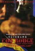 Постер Псевдоним Красный Петух 1989