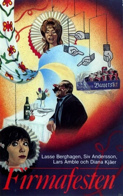 Постер Корпоратив 1972