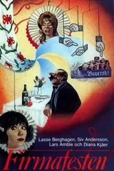 Корпоратив 1972 постер