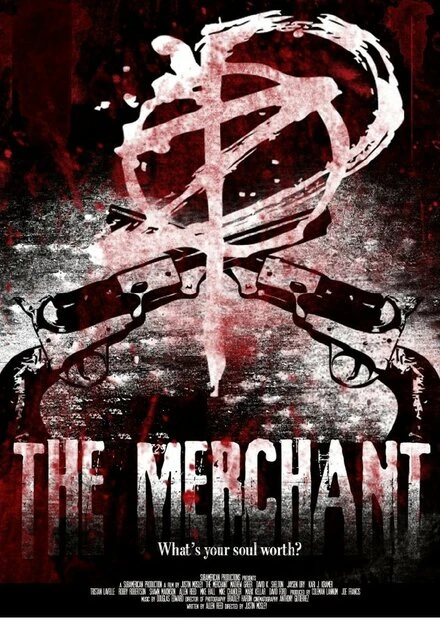 Постер The Merchant 2013
