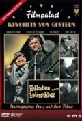 Постер Heldentum nach Ladenschluß