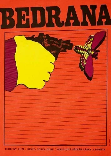 Постер Бедрана 1974