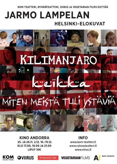 Постер Как мы стали друзьями 2013
