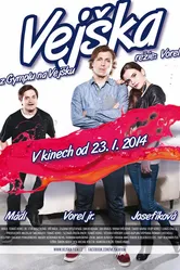 Граффити 2 2014 постер