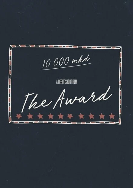 Постер The Award