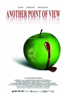 Постер С другой точки зрения 2003