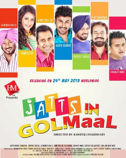 Постер Jatts in Golmaal