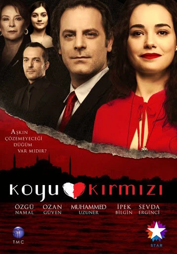 Постер Koyu Kirmizi